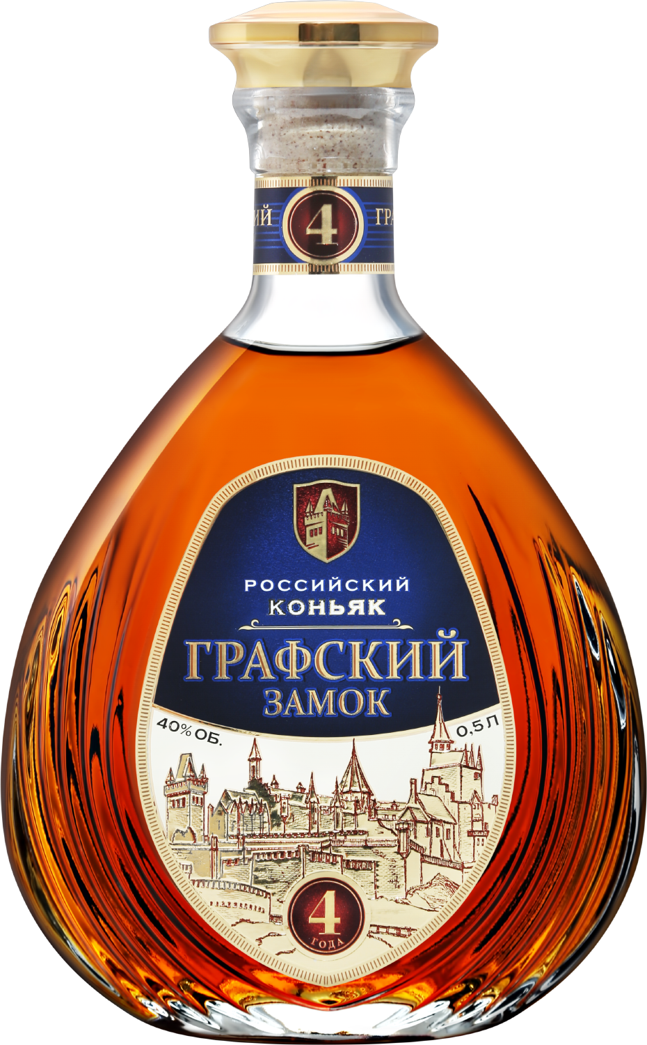 Графский Замок 4 Года 0.5 л