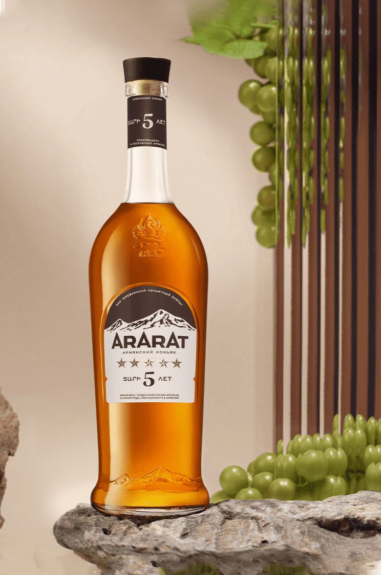 АРАРАТ 5 лет в подарочной упаковке 0.5 л