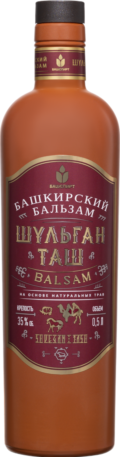 Шульган-Таш 0.5 л