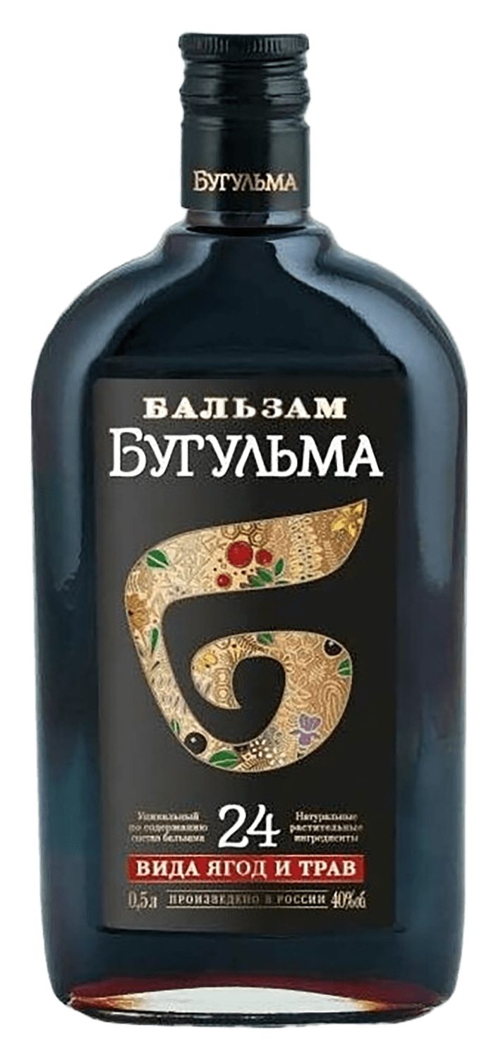 Бугульма 0.5 л