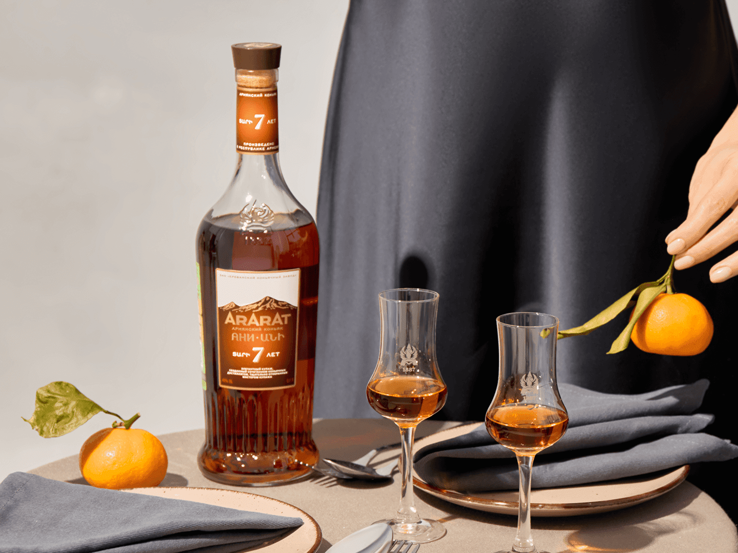 АРАРАТ Ани 7 лет в подарочной упаковке 0.5 л