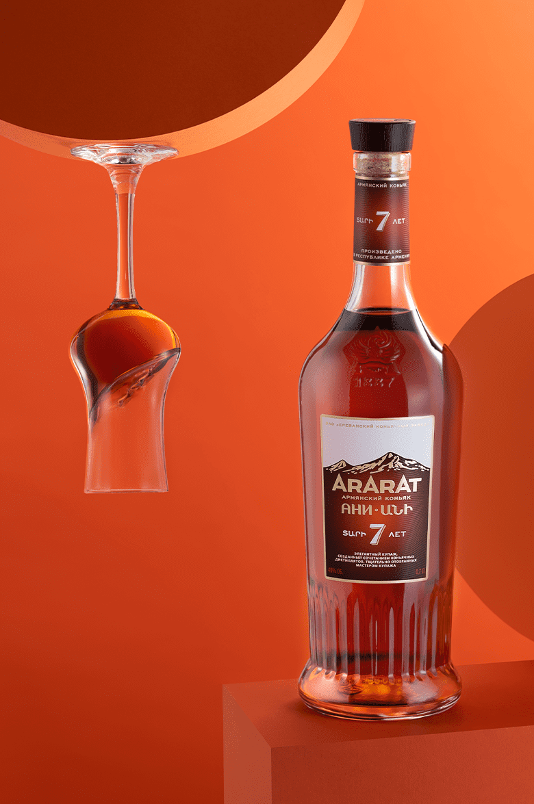 АРАРАТ Ани 7 лет (подарочный набор с 2 бокалами) 0.7 л
