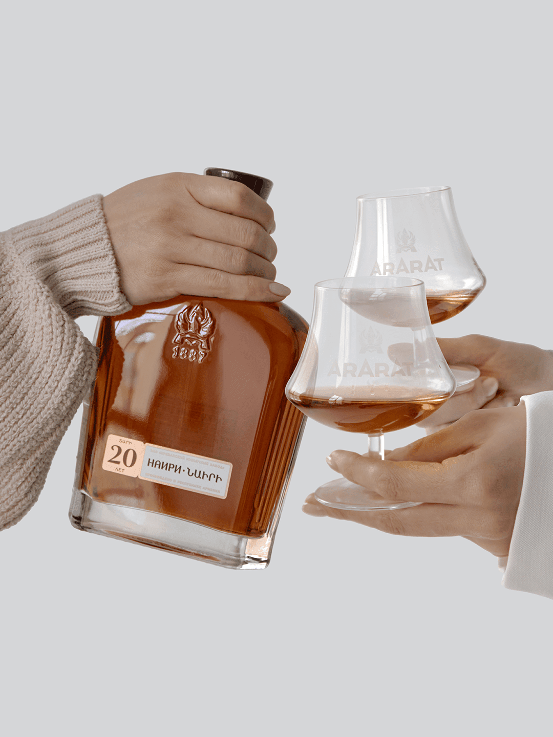 Арарат Наири 20 лет в подарочной упаковке 0.7 л