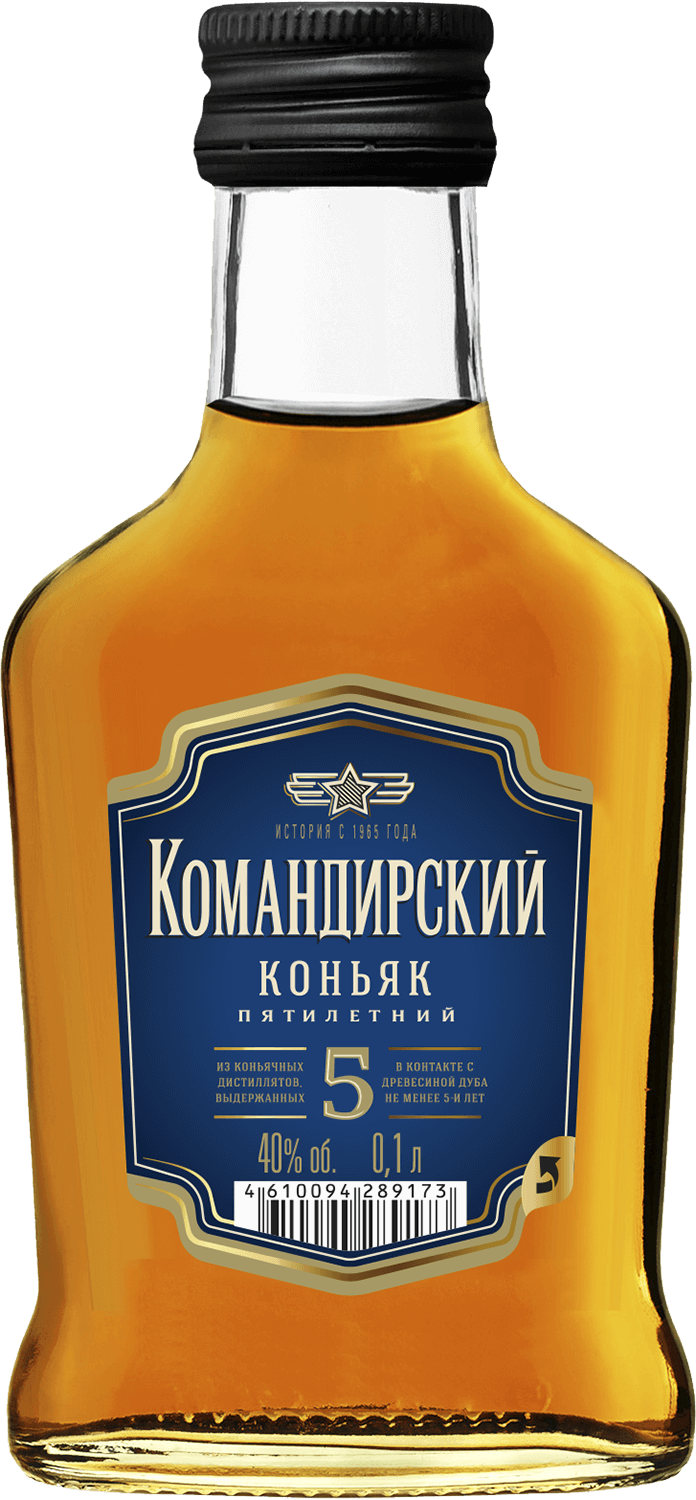 Командирский 5 лет - 0.1 л