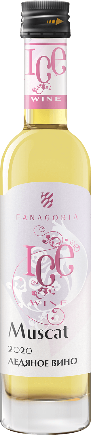 Ледяное Вино Мускат Фанагория 0.1 л