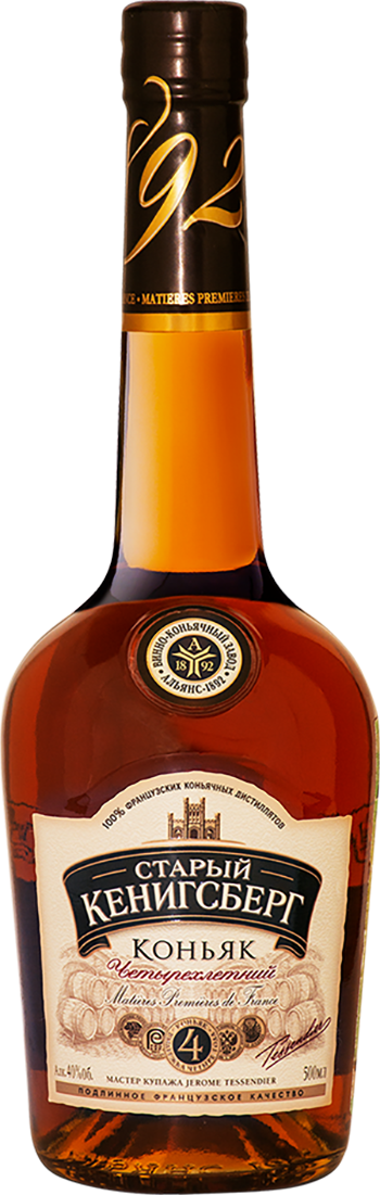 Старый Кенигсберг Четырехлетний 0.5 л