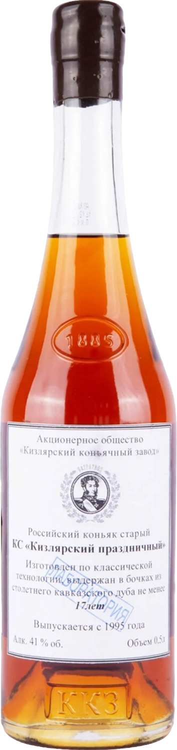 Кизлярский Праздничный КС 17 лет с сургучной печатью 0.5 л