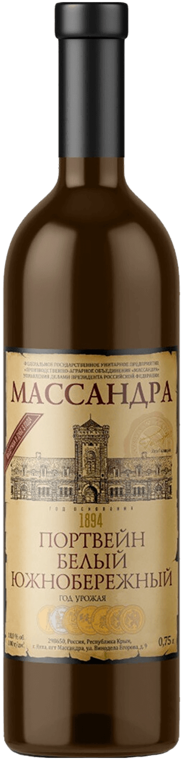 Портвейн Белый Южнобережный Массандра 0.75 л