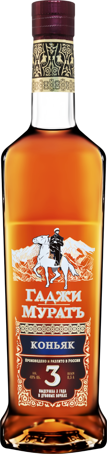 Гаджи-Муратъ 3 года 0.5 л