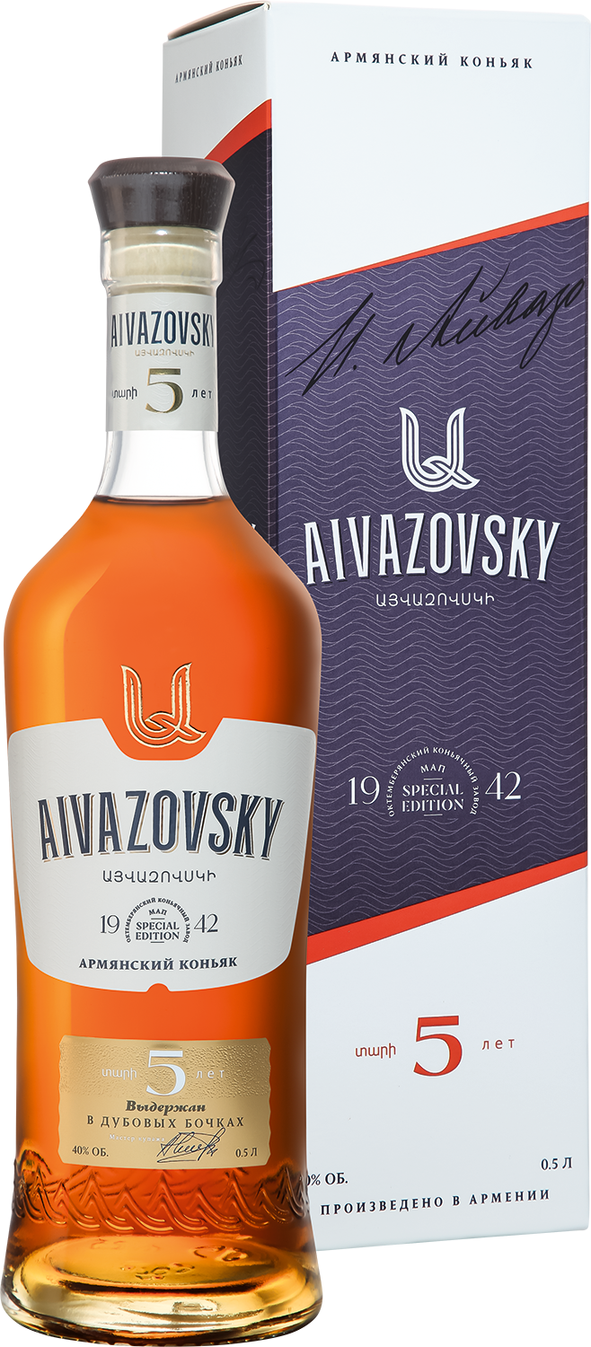 Айвазовский 5 Лет в подарочной упаковке 0.5 л
