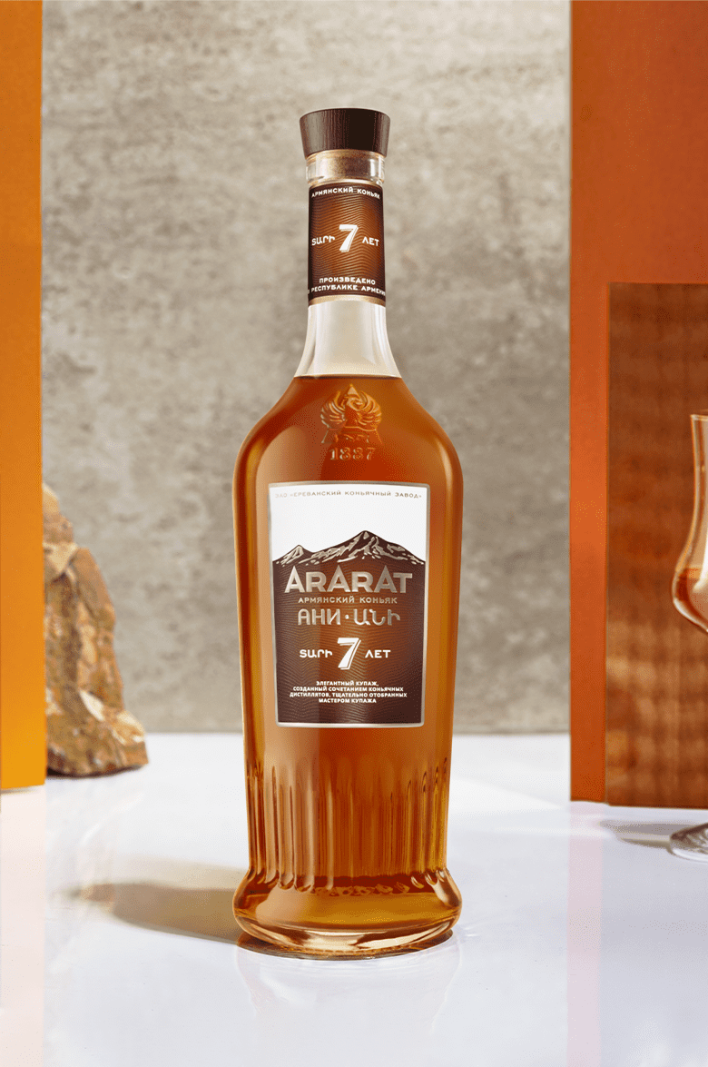 АРАРАТ Ани 7 лет в подарочной упаковке 0.5 л