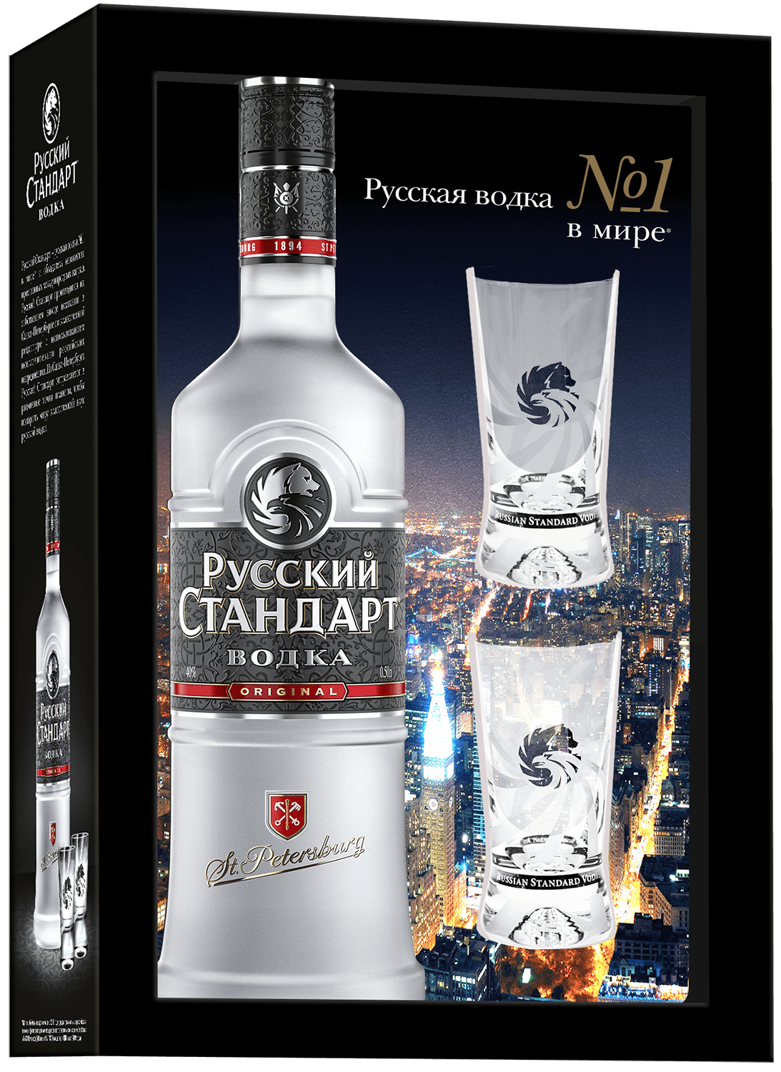 Русский Стандарт Ориджинал в подарочной упаковке с двумя шотами 0.7&nbsp;л