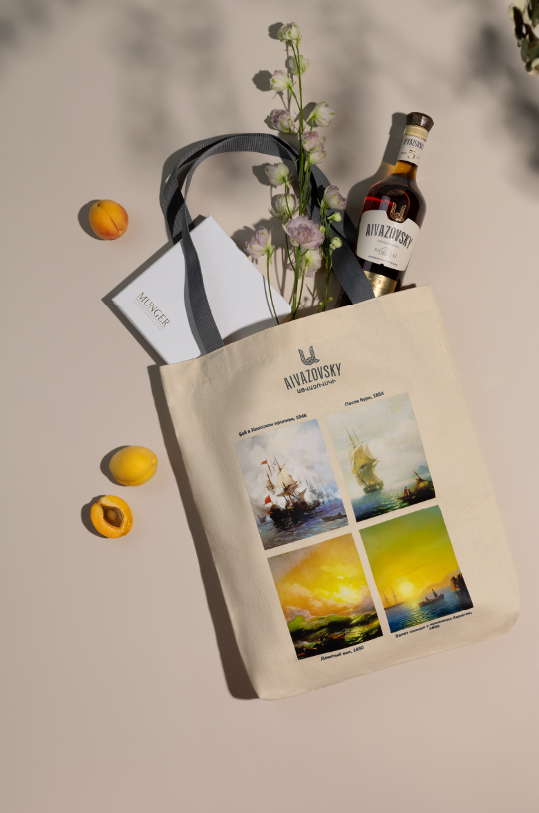 Айвазовский 5 Лет в подарочной упаковке 0.5 л