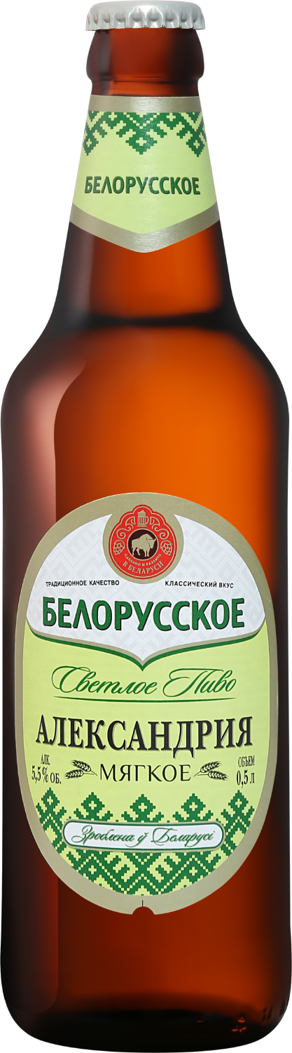 Белорусское Александрия Мягкое 0.5&nbsp;л