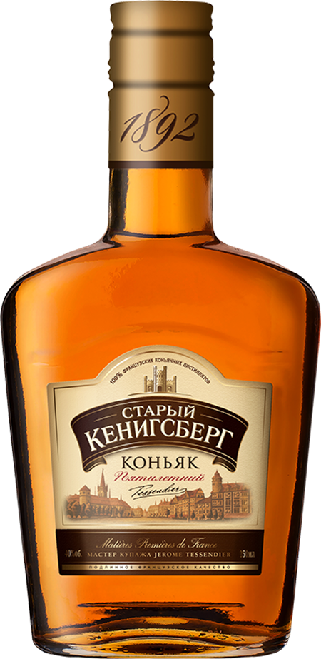 Старый Кенигсберг Пятилетний 0.25 л