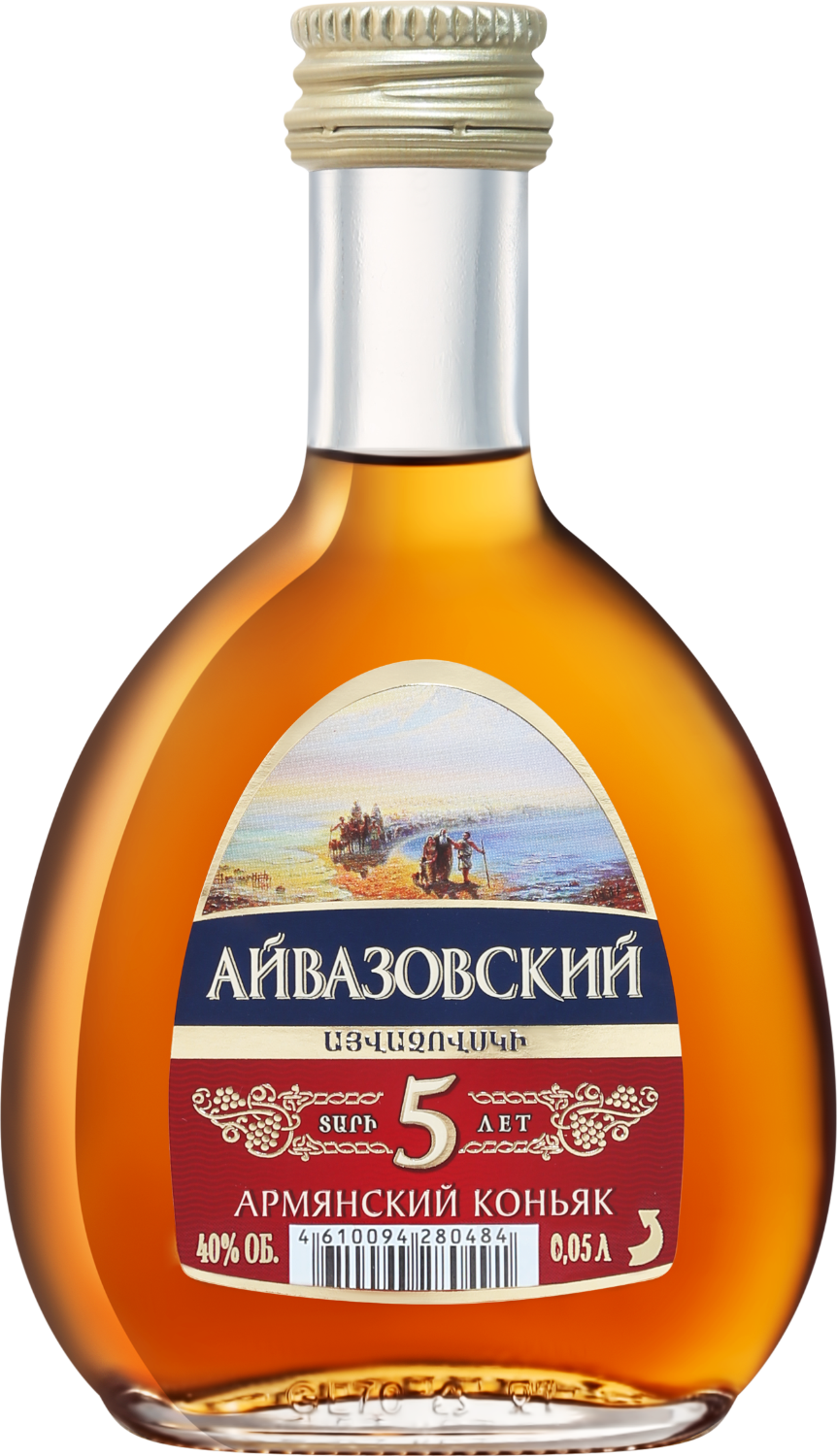 Айвазовский 5 Лет 0.05 л