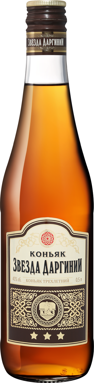 Звезда Даргинии 3 года 0.5 л