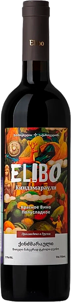 Elibo Kindzmarauli, 0.75 л в Анапе