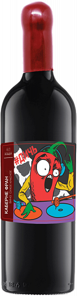 Dikari Cabernet Franc Kuban. Novorossiysk Chateau Pinot, 0.75 л в Анапе