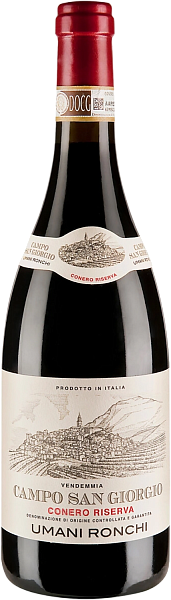 Campo San Giorgio Conero DOCG Riserva Umani Ronchi, 0.75 л в Анапе