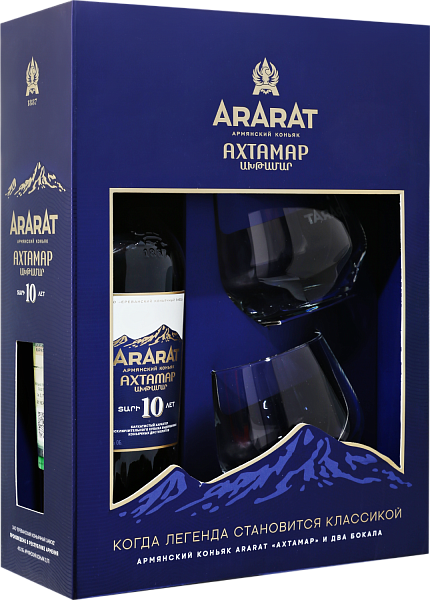 ARARAT Akhtamar 10 y.o. (gift set with 2 glasses), 0.7 л в Анапе