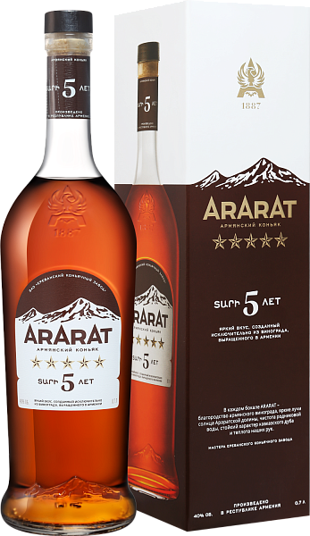 ARARAT 5 y.o. (gift box), 0.7 л в Анапе