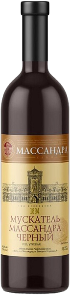 Muskatel Black Massandra, 0.75 л в Анапе
