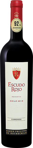 Escudo Rojo Carmenere Reserva Colchagua Valley DO Baron Philippe de Rothschild, 0.75 л в Анапе