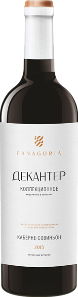 Decanter Collection Cabernet Sauvignon Sennoy Fanagoria, 0.75 л в Анапе