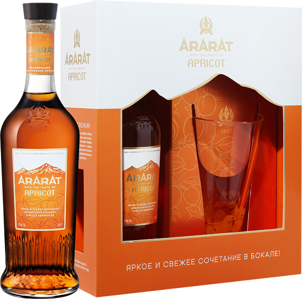 ARARAT Apricot (gift box with a glass), 0.5 л в Анапе
