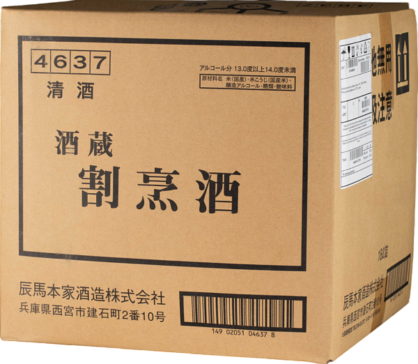 Sakagura Sake Hakushika Tatsuuma Honke Shuzo, 18 л в Анапе