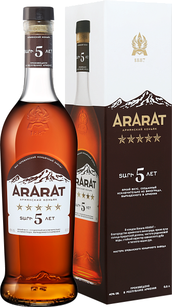 ARARAT 5 y.o. (gift box), 0.5 л в Анапе