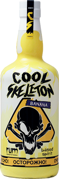 Cool Skeleton Banana, 0.7 л в Анапе