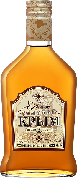 Zolotoy Krim 3 y.o., 0.25 л в Анапе