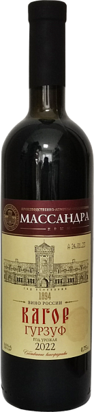 Kagor Gursuf Massandra, 0.75 л в Анапе