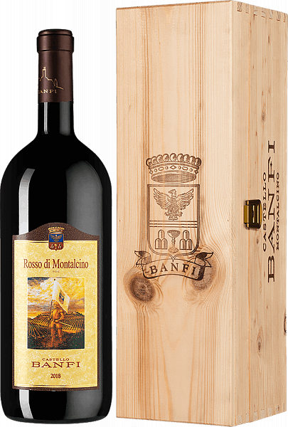 Rosso di Montalcino DOC Castello Banfi (gift box), 1.5 л в Анапе