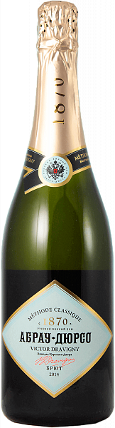 Victor Dravigny Brut Abrau-Durso, 0.375 л в Анапе