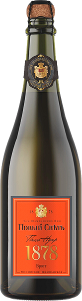 Collection Russian Sparkling Pinot Noir Rose Brut Novy Svet, 0.75 л в Анапе