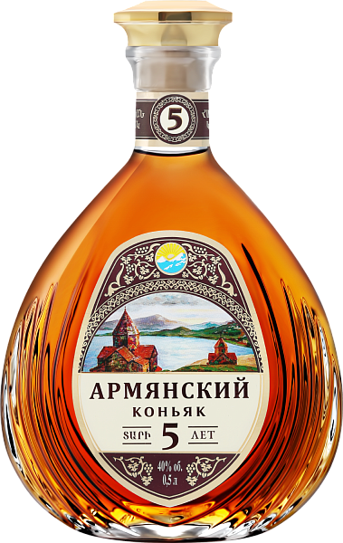 Armenian Brandy 5 y.o., 0.5 л в Анапе