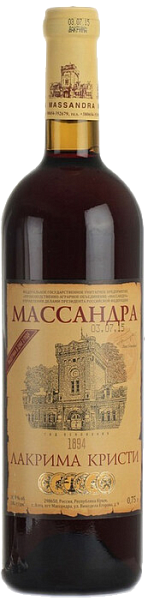 Lacryma Christi Massandra, 0.75 л в Анапе