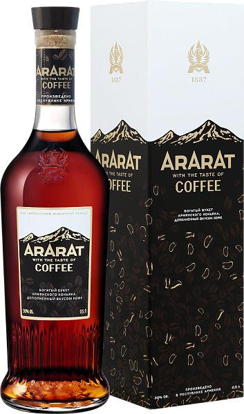ARARAT Coffee (gift box), 0.5 л в Анапе