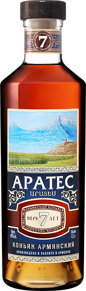 Arates 7 y.o., 0.5 л в Анапе