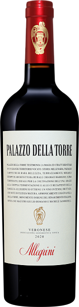 Palazzo della Torre Veronese IGT Allegrini, 0.75 л в Анапе