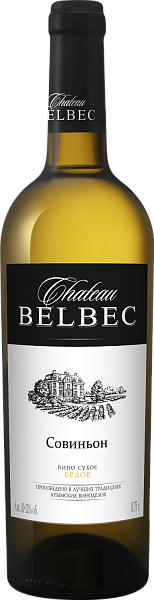 Chateau Belbec Sauvignon, 0.75 л в Анапе