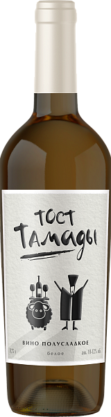 Tost Tamady White, 0.75 л в Анапе