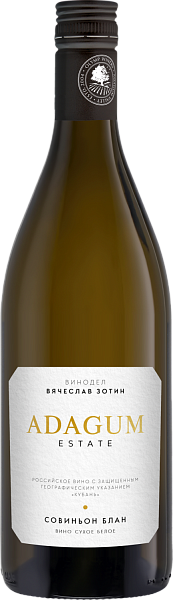 Adagum Estate Sauvignon Blanc Kuban', 0.75 л в Анапе